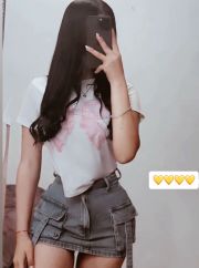 Боди+Интим фото 1