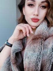 Alana Bishkek фото 4