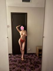 ⚜️BODY⚜️ фото 1