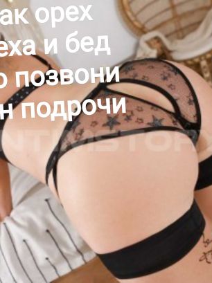 Порно кайф и разврат ! Блаженство для солидных господ!