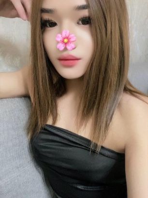 Амона Я Одна