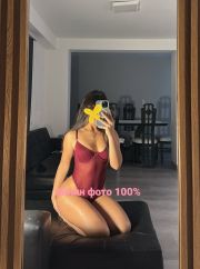 Айлин (боди+интим) фото 2