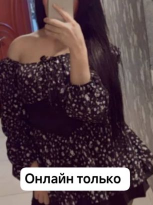 Проститутка Бишкека Дильназ онлайн только