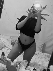 Айгеримка фото 1