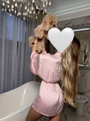 Бина❤️ Выезд только !!! фото 2