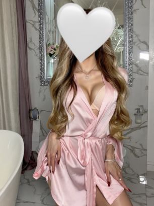 Бина❤️ Выезд только !!!