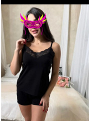 Айкош фото 1