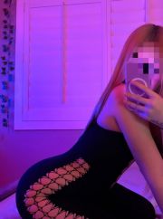 ♥️Одна♥️ фото 1