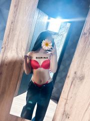 ♟️DARINA♟️ фото 1