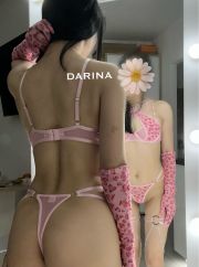 ♟️DARINA♟️ИНДИВИДУАЛЬНО♟️ фото 2