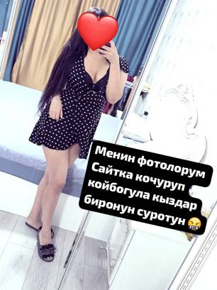 одна я фото 100%