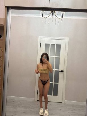 Проститутка Бишкека Адель одна