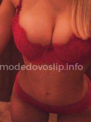 ✅Кира ✅Анал «2000  >>Полный Кантак  Массаж Профессиональный фото 2