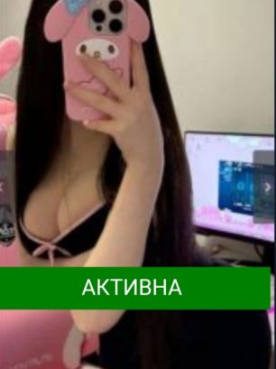 Проститутка Бишкека Ася