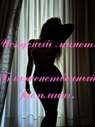 VIP . PROFESSIONAL . ERO