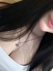 Нагима фото 1