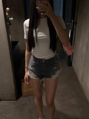 Нагима фото 2