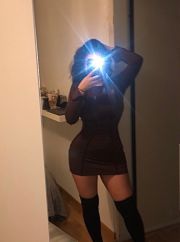 ❤️ Эрика ❤️ Выезд ❤️ фото 1