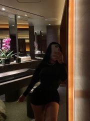 ✨Алия✨Выезд✨ фото 1