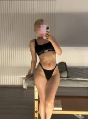 ЛОЛА БОДИ+ИНТИМ фото 1