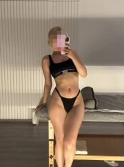 ЛОЛА БОДИ+ИНТИМ фото 1