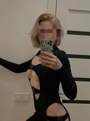 ЛОЛА БОДИ+ИНТИМ фото 3