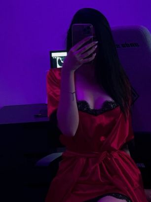 ⚜️Альфия одна индивидуально ⚜️