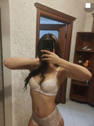 Жази