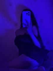 Только выезд фото 1