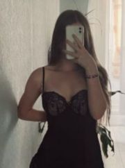 ЛИЗА ОДНА фото 1