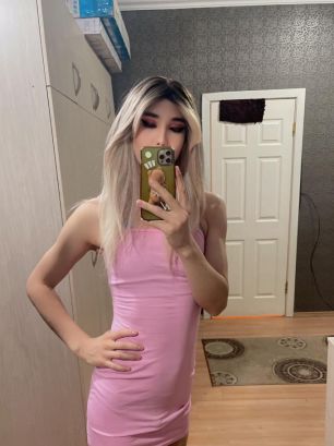 Диля Бишкек