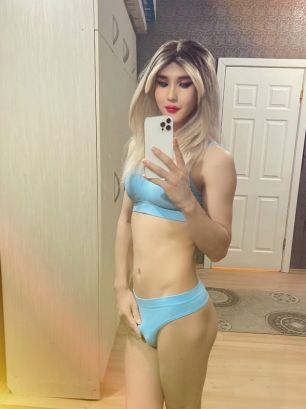 Диля Бишкек