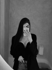 Боди мбр с окончанием фото 1