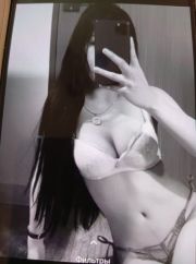 Я одна фото 1