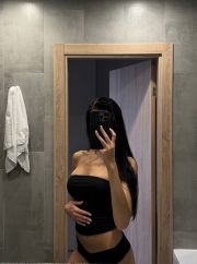 ⚜️Боди массаж ⚜️ фото 1