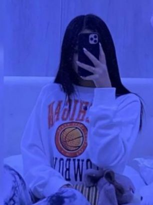 ♥️♥️Bemа♥️♥️