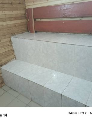 Плинг масаж