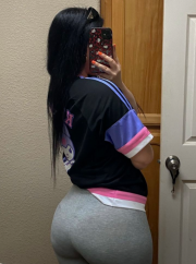 Айлуун только выезд фото 1