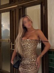 ✨VIP DANA✨ фото 3