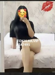 Только выезд ватсап фото 4