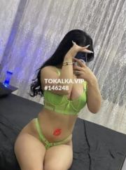 Только выезд ватсап фото 1