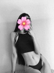 ⚡️АГАТА⚡️ОДНА⚡️ фото 2