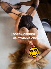 Римминг с вальтовым десертом с внутренним минетом  сексом в воде. Порно Разврат Европейка   Лучше чем в порно. фото 5