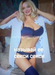 Римминг с вальтовым десертом с внутренним минетом  сексом в воде. Порно Разврат Европейка   Лучше чем в порно. фото 6