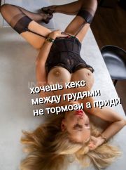 Римминг с вальтовым десертом с внутренним минетом  сексом в воде. Игры Разврат Европейка   Лучше чем в порно. фото 1