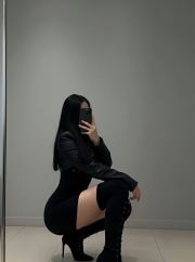 Айлуна фото 1