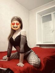 Аяна с подругой 19лет фото 1