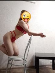 Аяна  с подругой фото 1