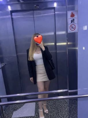 Проститутка Бишкека Боди интим