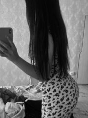 ✨Ruzanna✨ВЫЕЗД✨ фото 1